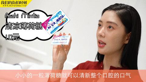 我们的美妆时刻,美妆博主克拉拉