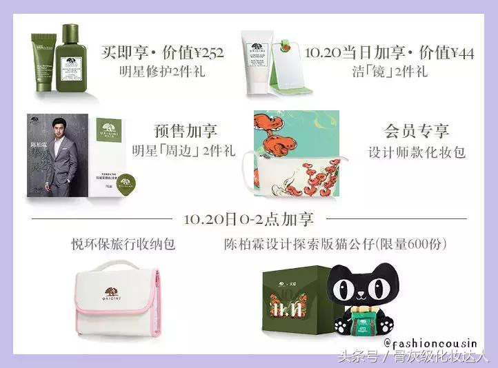 双十一都有什么最值得购买的东西,双十一最值得买的东西浅谈