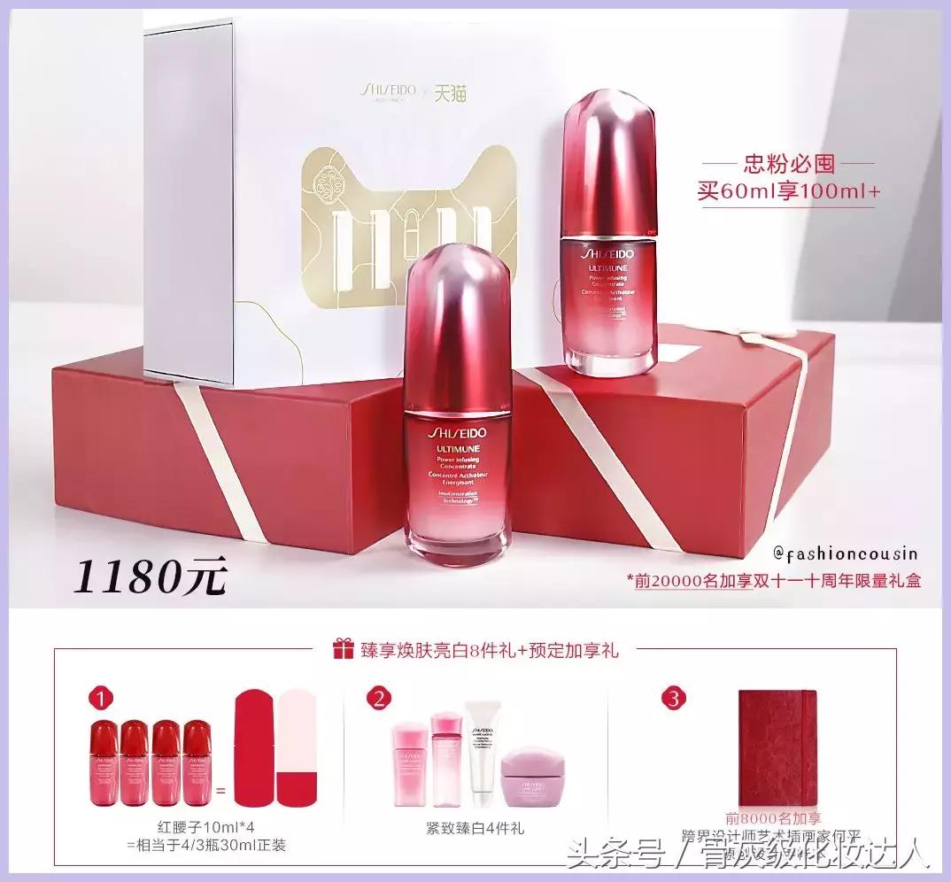 双十一省钱攻略推荐,双十一必买爆款清单都在这里啦