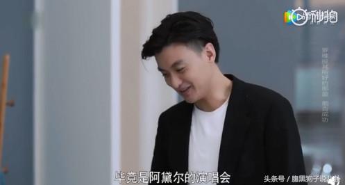 《创业时代》的烂，是彻头彻尾的烂