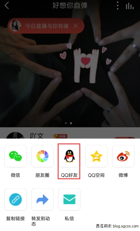 全民k歌私密上传的歌曲怎么清除,怎样知道全民k歌里歌曲是什么调