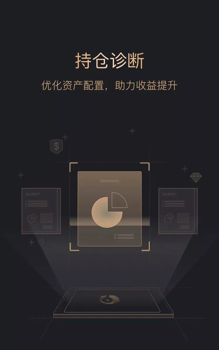 ppt怎么设置三维旋转效果,ppt利用三维旋转创建圆柱体