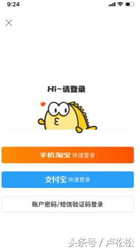 借助闲鱼精准引流，用这两招就够了！