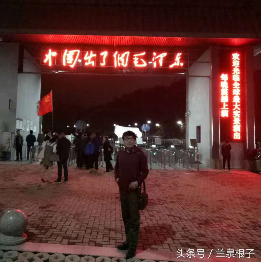 红太阳升起的地方图片,红太阳升起的地方歌曲