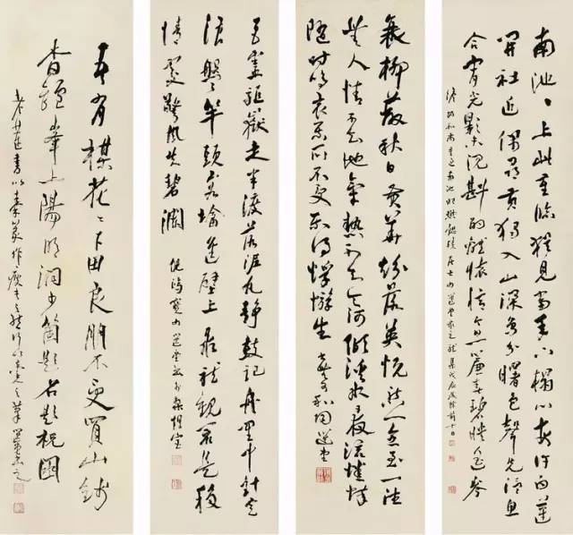 历任西泠印社社长和中国书协主席作品赏析,你更喜欢谁的?