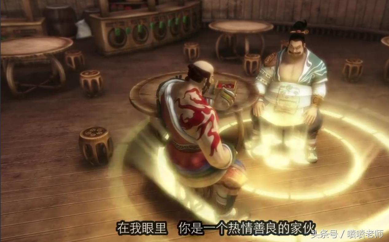 它曾被称为中国的火影如今却饱受非议，重温六年青春追寻的英雄梦