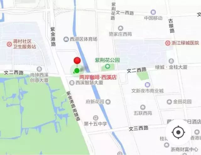 两岸咖啡锅享自助火锅团购套餐,两岸咖啡牛排