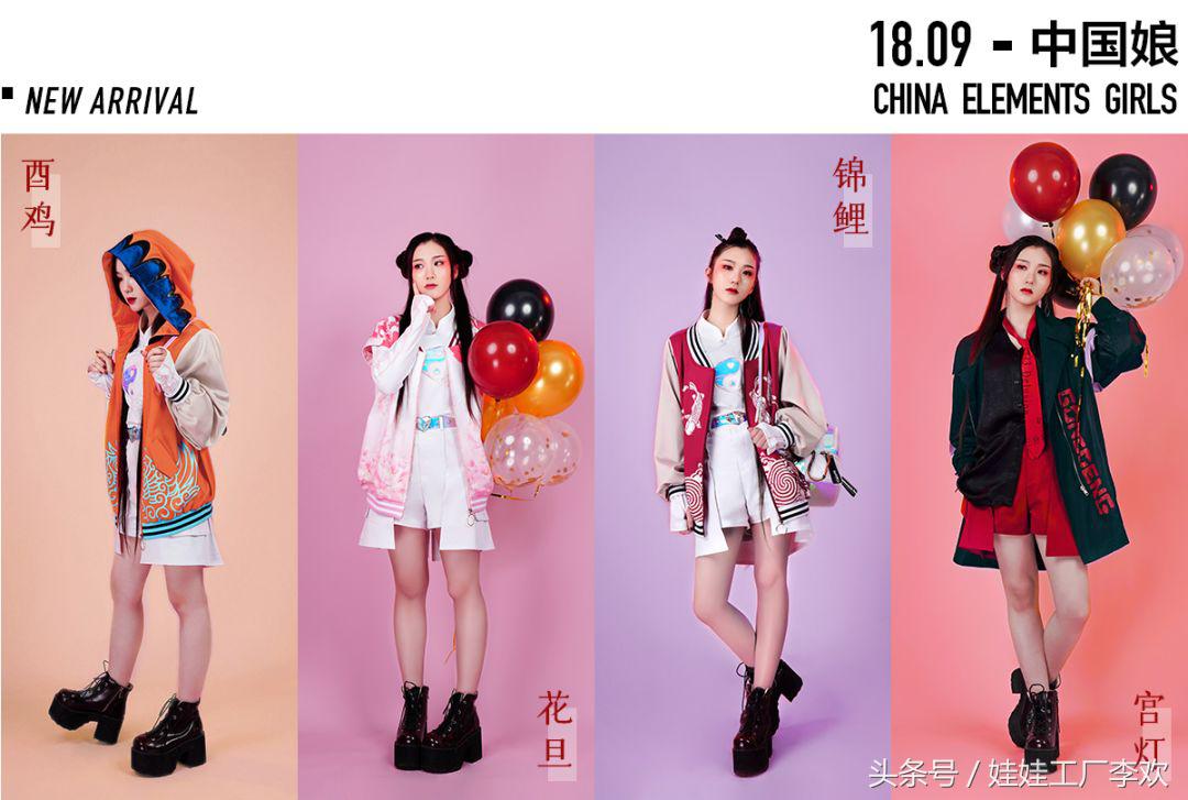 这才是双十一最好的衣服,潮服哪个好又便宜