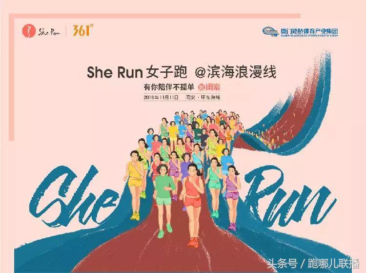 闺蜜之间的“小心机”，是给你少女心满满的宠爱