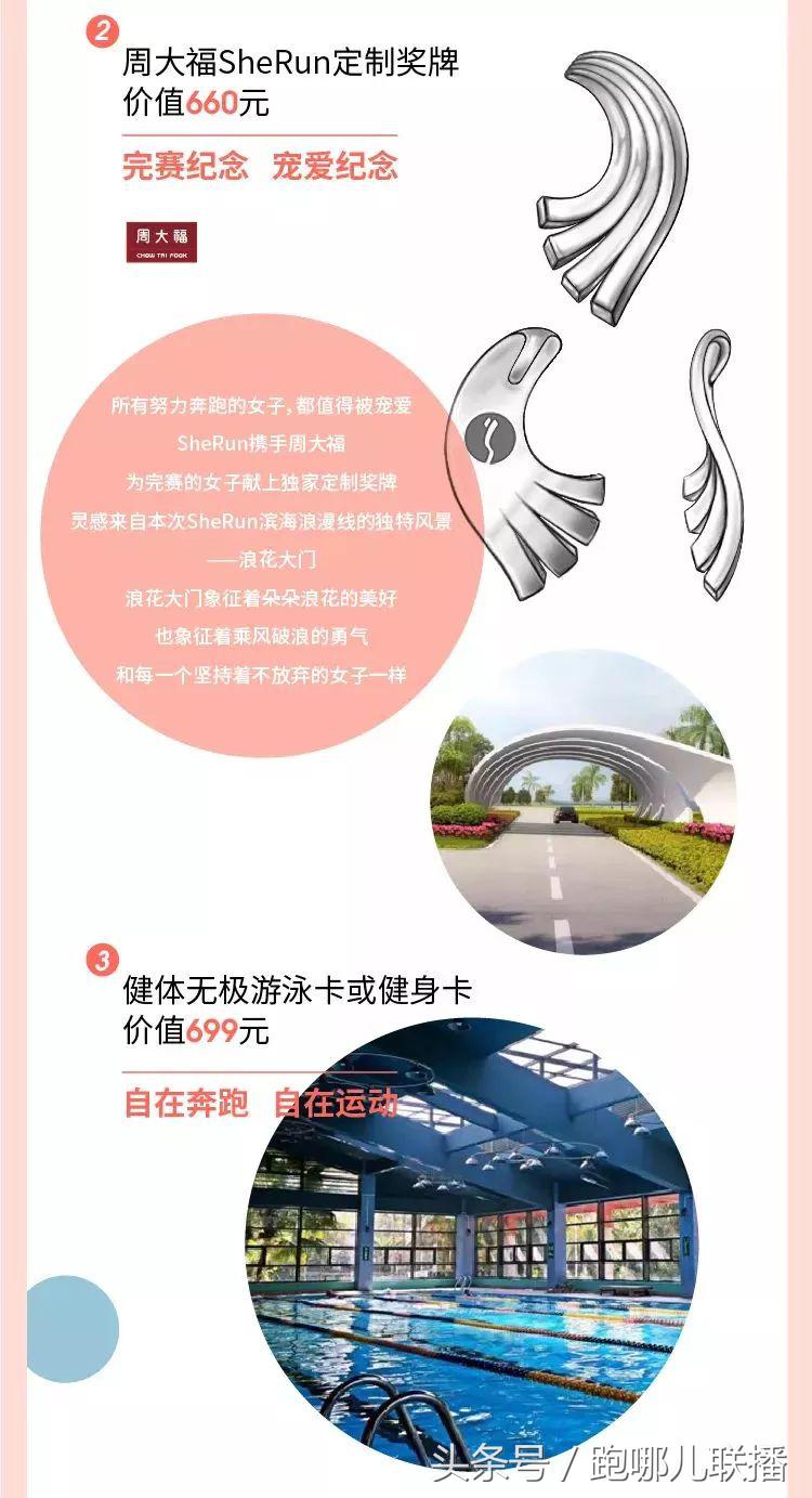 闺蜜之间的默契信任,闺蜜之间的小心机