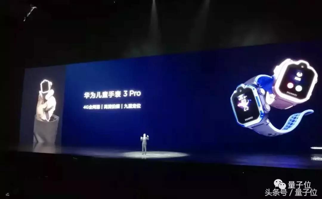 华为mate20现在2022年值得买吗,华为mate20在2019年9月的价位