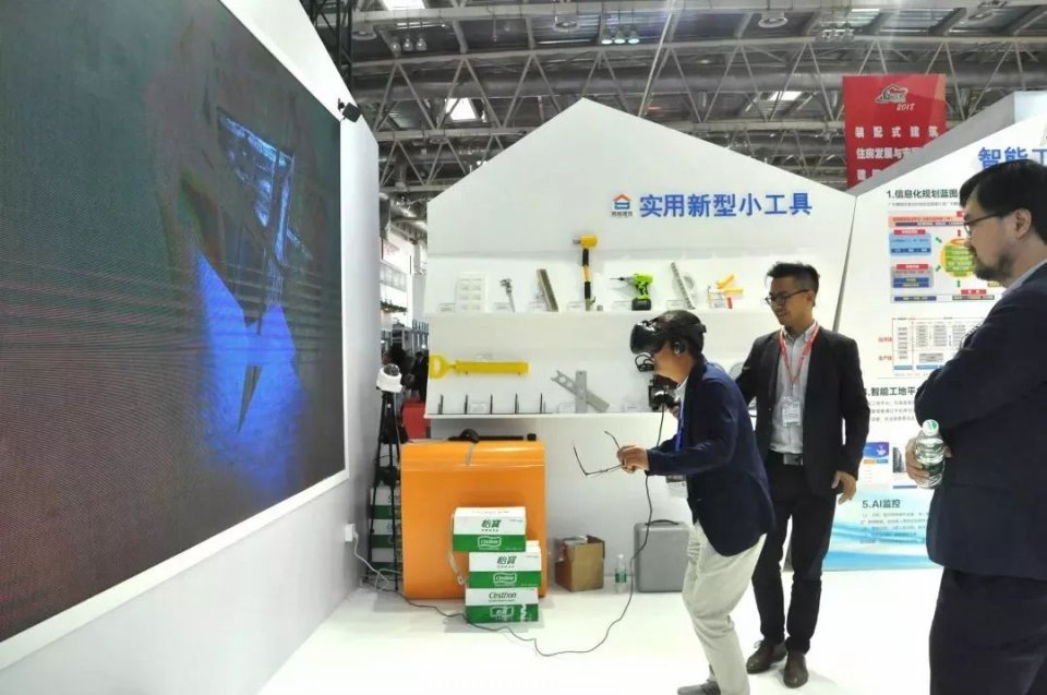 中国住博会新馆,2024年中国住博会