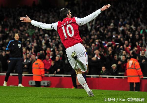 范佩西阿森纳英超红牌,范佩西告别英超发文