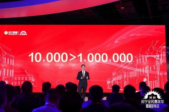 苏宁易购全国免费包邮活动,苏宁自营官网报价