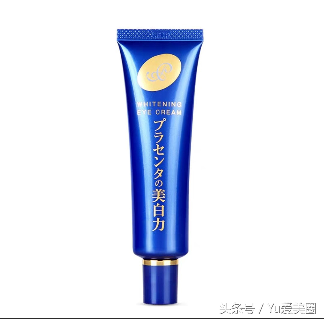 你用过哪些平价化妆品胜过大牌,平价又好用公认的眼霜