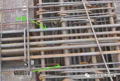 钢筋验收常见质量通病,钢筋混凝土质量通病