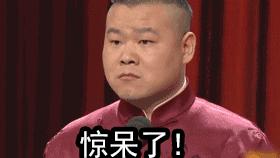 许家印为啥捐恒大中学,恒大许家印捐钱给自己大学