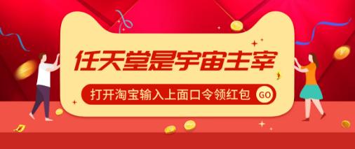 你们要的忍龙来了!任天堂公布全新一波SWITCH会员免费FC游戏