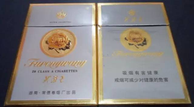 盘点全国各地都抽什么烟,各省最有名的烟