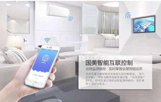 国美双11大促,国美电器双11活动开始时间