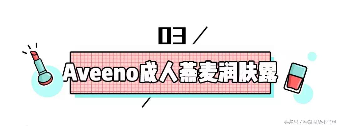 秋冬平价身体乳美白效果,秋冬保湿去鸡皮身体乳