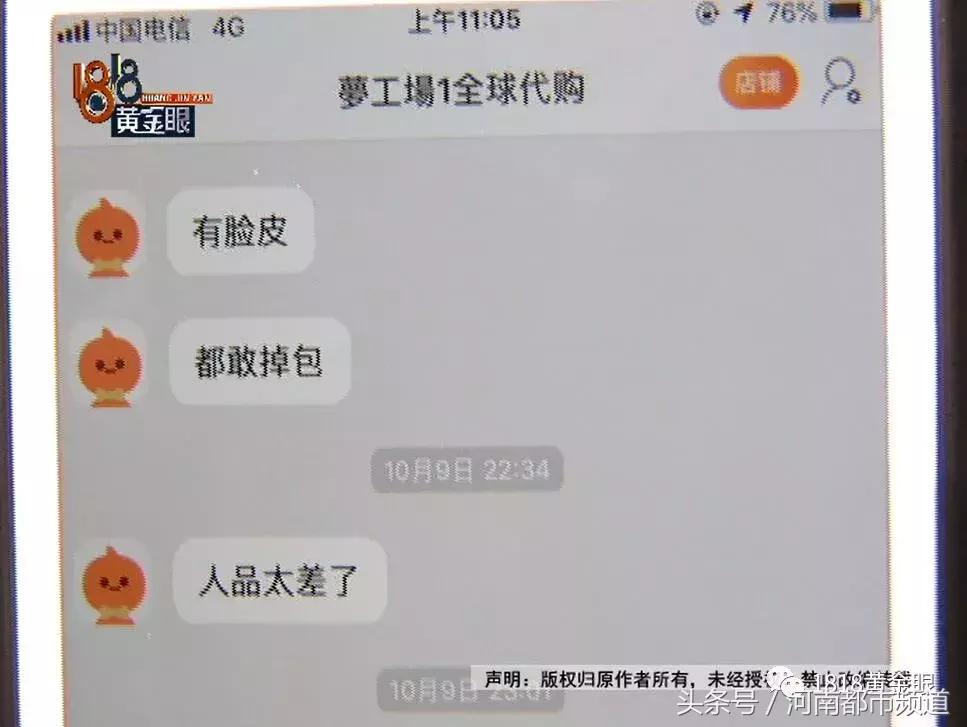 古驰包包直播鉴定真假,网上买二手古驰包包怎么辨别真假