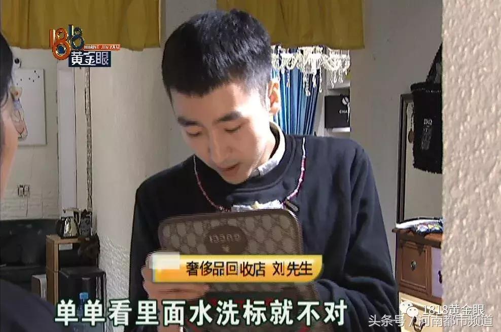 淘宝买古驰是正品吗,淘宝买到古驰假货怎么维权