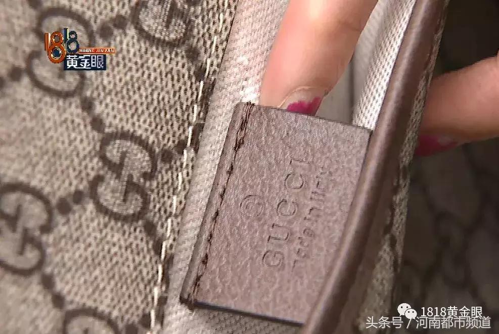 京东买到假的古驰包包怎么办,收到古驰包包怎么验真假