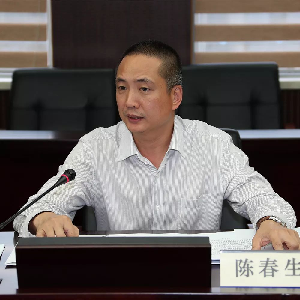 深检君,深检君事件