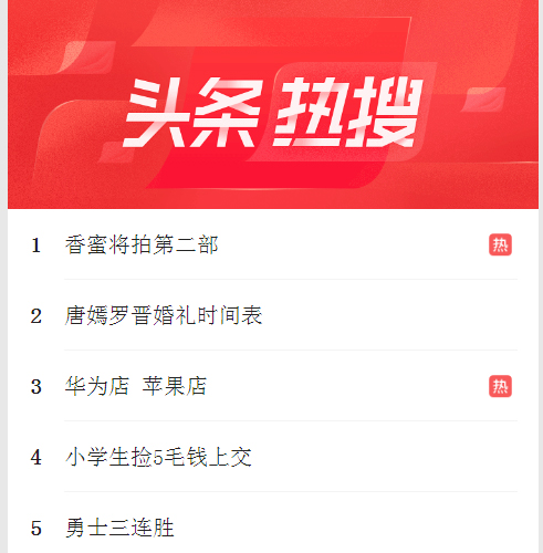 库里场均得分已与杜兰特拉开差距,库里阿杜巅峰对决