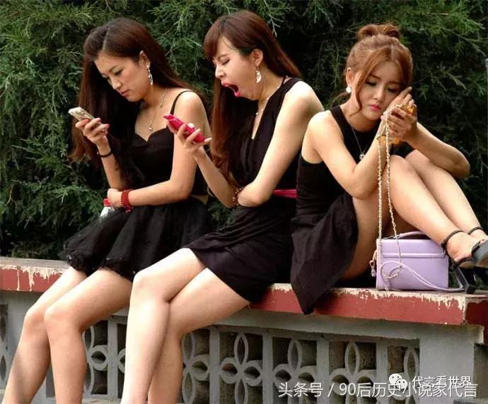 调查手机控的危害,手机控的严重后果