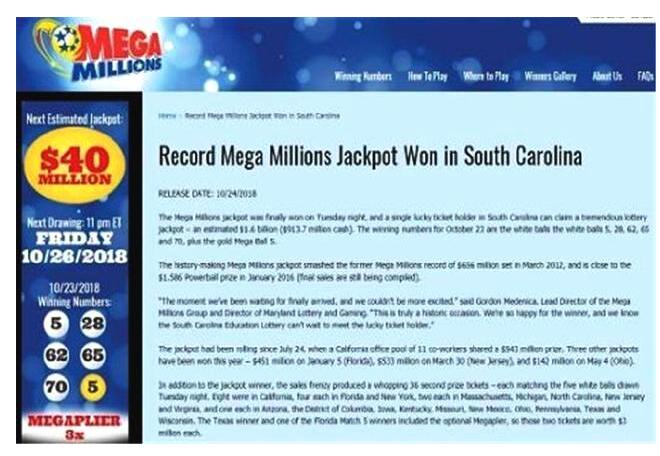 被吞790万彩票的人结局怎么样了,103亿彩票