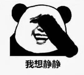 1到正无穷的所有正整数之和等于-1/12？