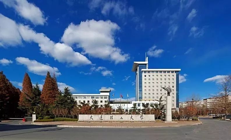 北理跟华工,武汉理工南京理工华南理工哪个好