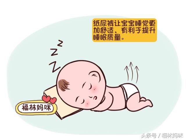 纸尿裤穿久会变o型腿吗,怎样正确穿纸尿裤不勒大腿