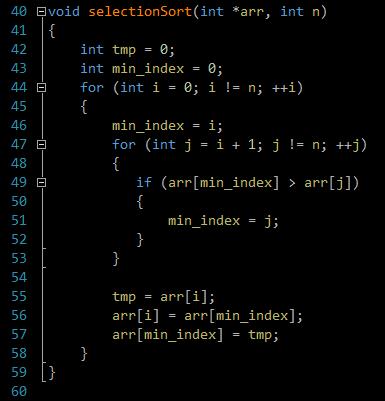 用c语言实现快速排序算法,c语言四种排序算法完整程序