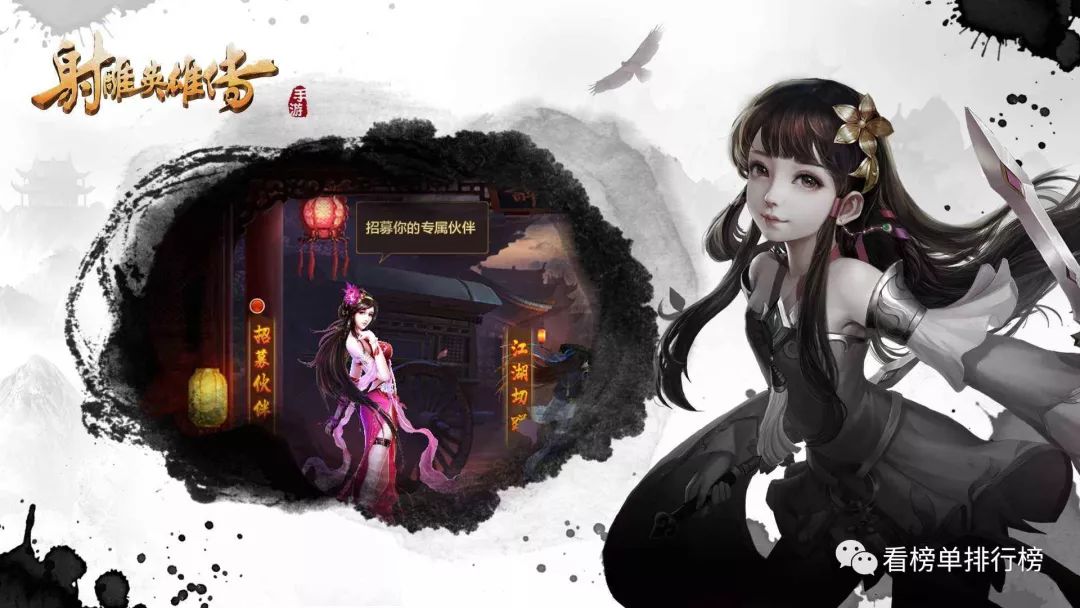 好玩的单机游戏推荐排行榜前十名,好玩的单机游戏推荐前十名排行榜