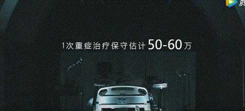80后创业天才突然去世,42岁创业者去世后续
