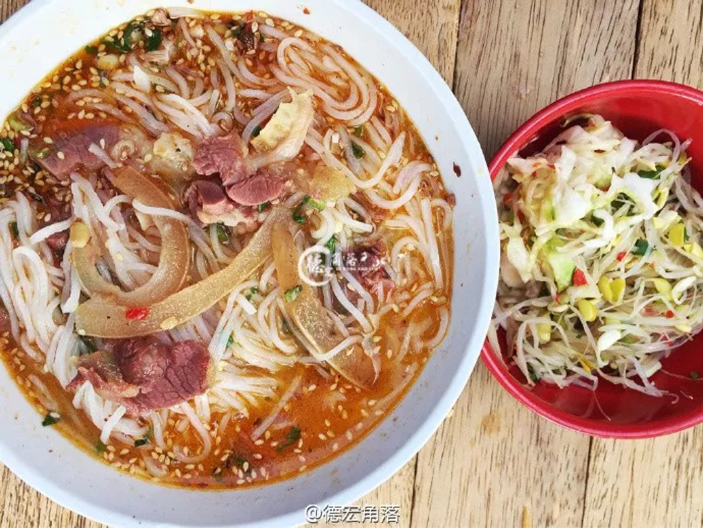 德宏美食攻略一日游,德宏美食古镇