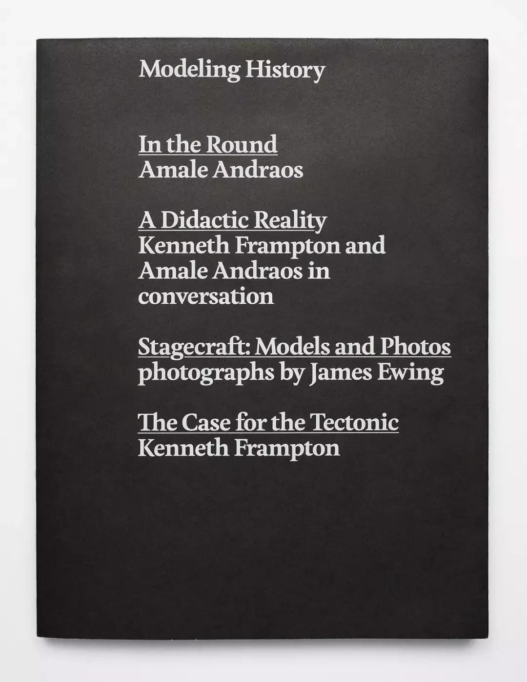 装帧设计最好看的书,世界最美书籍装帧设计