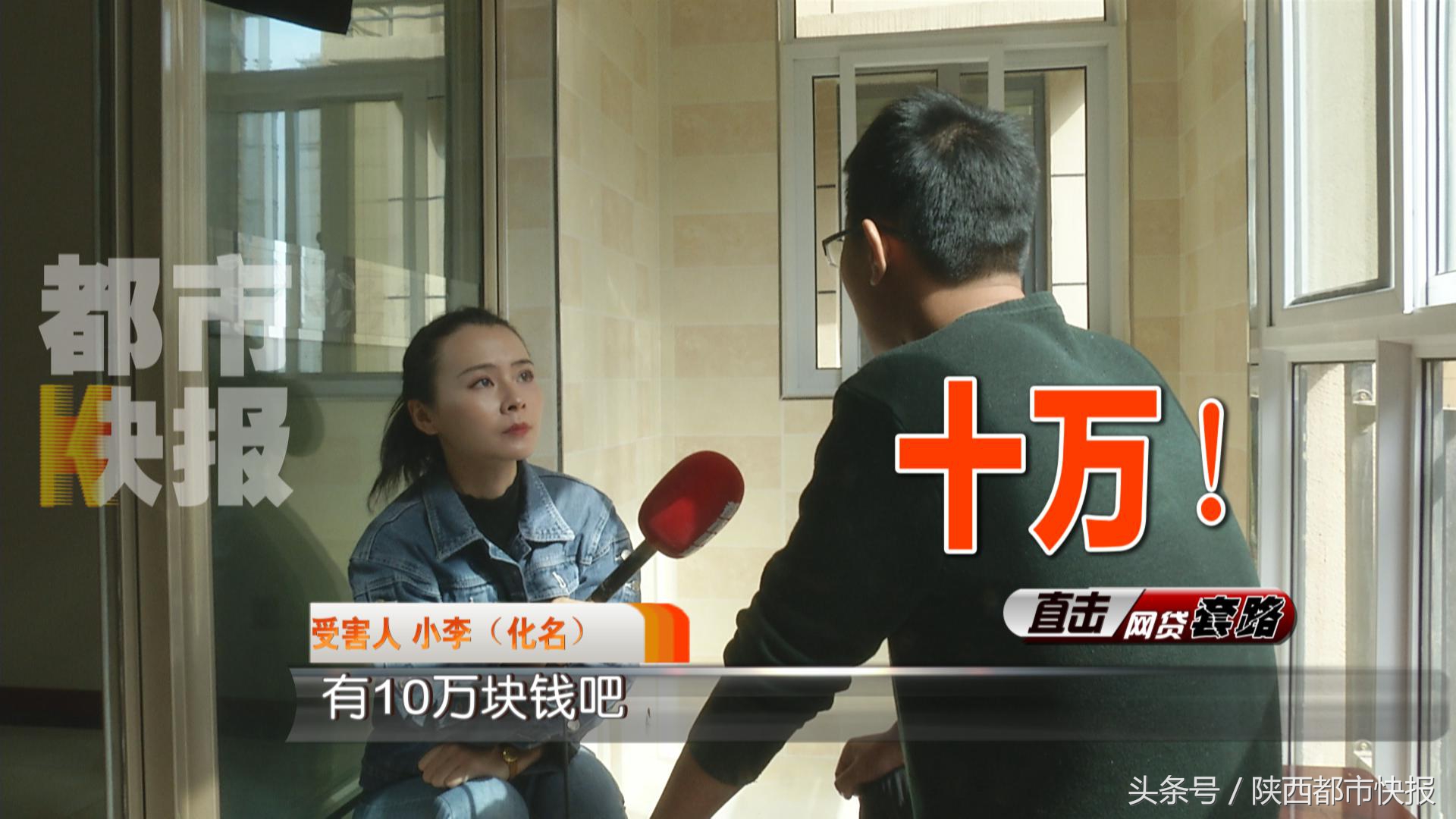 向赌博人员放贷六万怎么处罚,打击网贷高利贷套路贷