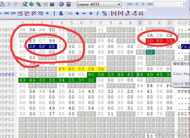 福特福克斯防盗故障无法启动,14年福克斯报防盗故障无法启动