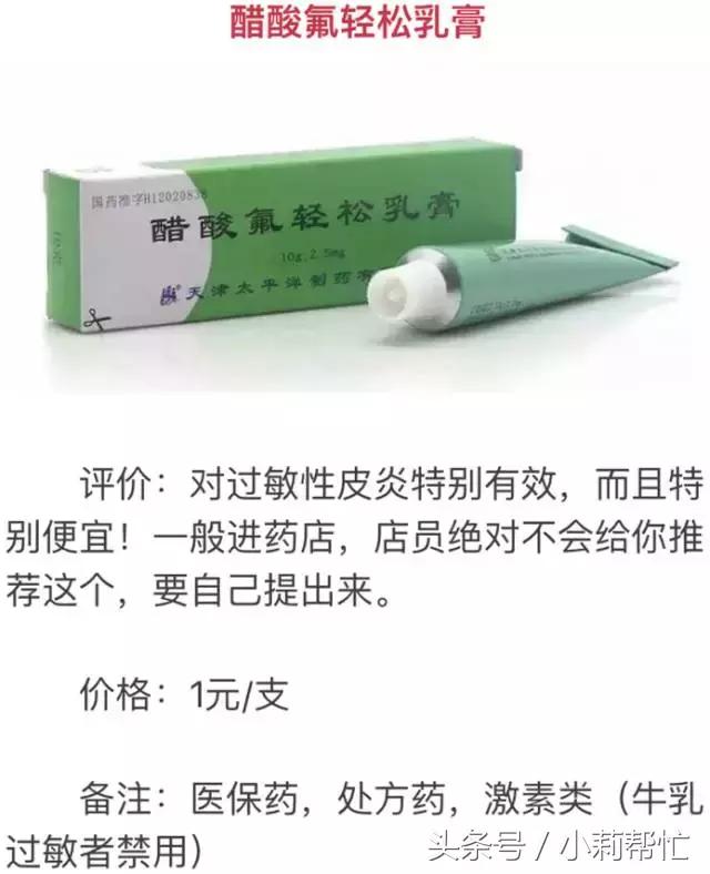 牛黄解毒片治疗牙疼几天见效,一块钱的牛黄解毒片治牙疼吗