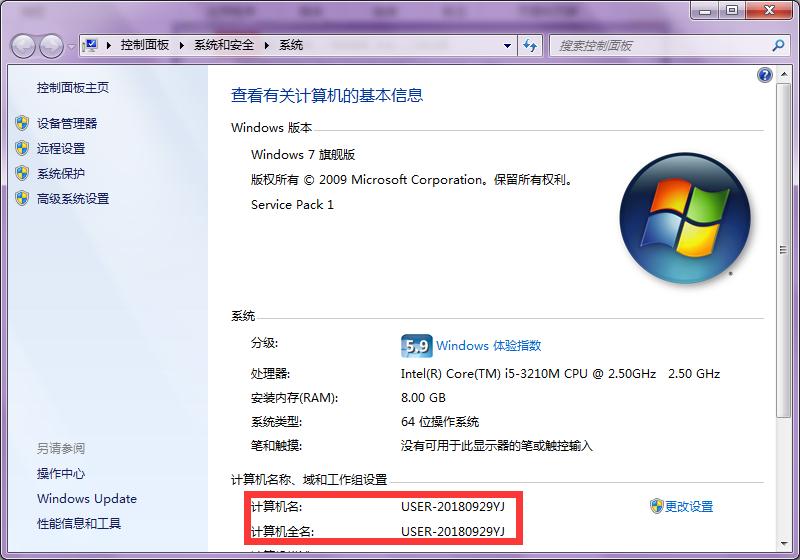 如何共享打印机需要什么条件,如何共享打印机扫描