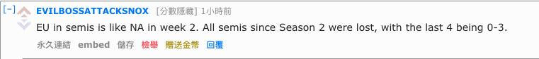 英雄联盟2018年ig的比赛所有视频,国外职业选手评价18年ig