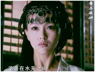 唐嫣和罗晋恋爱多久结婚的,唐嫣和罗晋结婚时间和照片