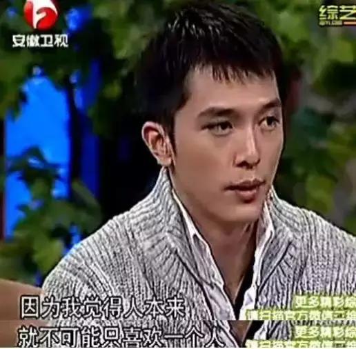 唐嫣和罗晋恋爱多久结婚的,唐嫣和罗晋结婚时间和照片