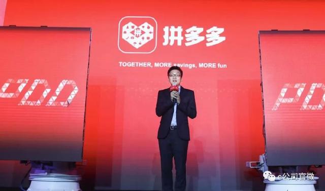 资产超过曹德旺,白手起家的富豪刘强东