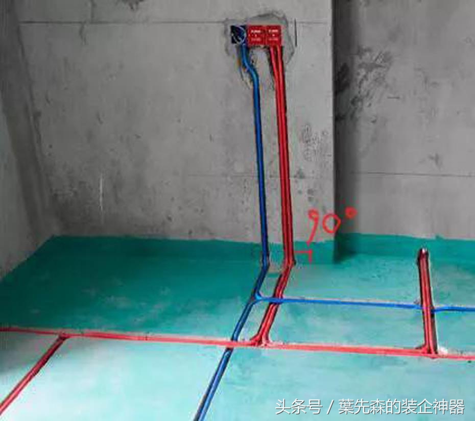 水电改造验收避坑,水电安装避坑注意事项效果图