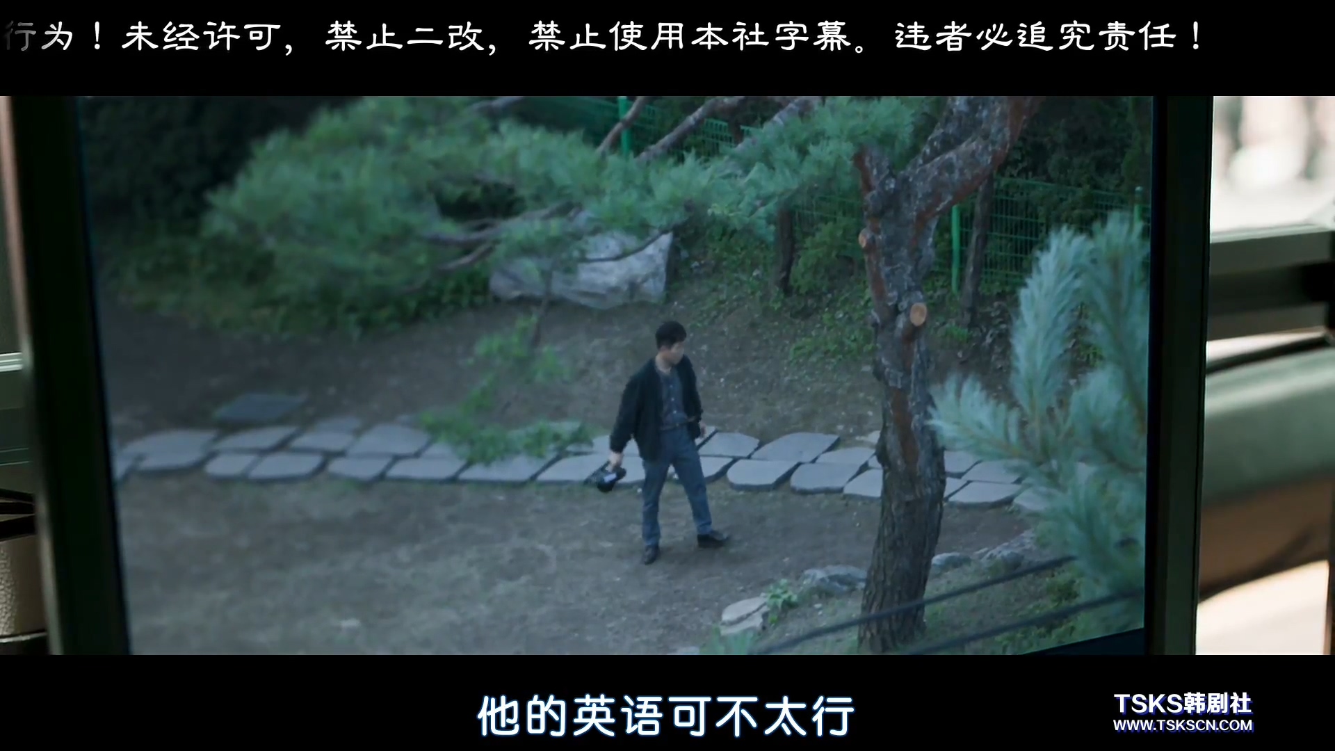 解救人质韩剧,韩国电影解救人质